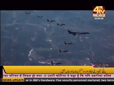 4TV News