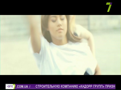 7 Kanal Odessa HD