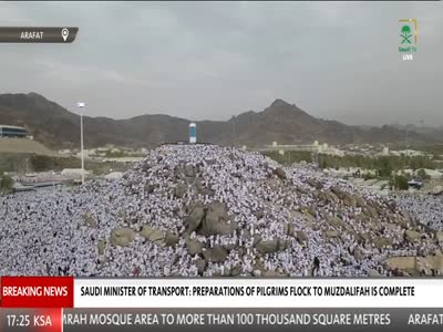 Al Hajj English