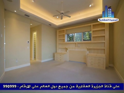 Al Jazeera Al Aqariah