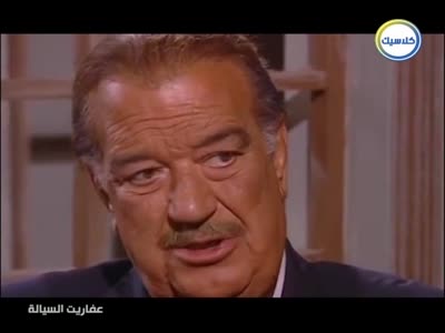 Al Yoom Zaman