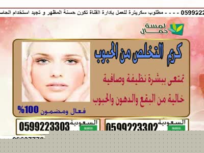 Alyuser TV
