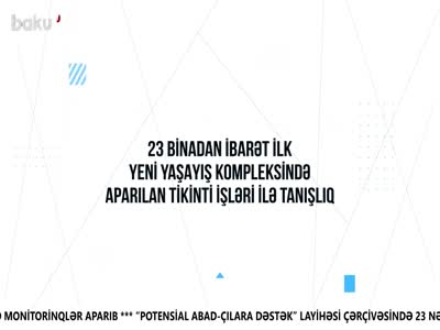 Baku TV