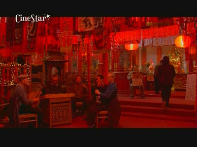 CineStar (Romania)