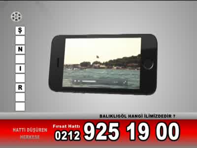 TV Cinestory