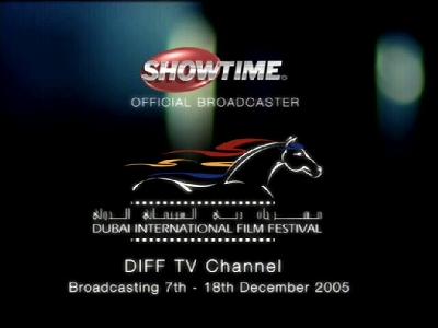 DIFF TV - Dubai International Film Festival