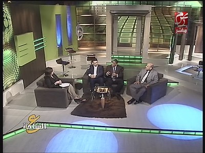 ESC