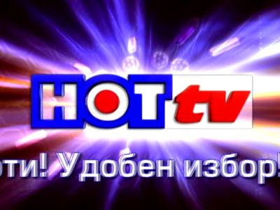 HOT tv