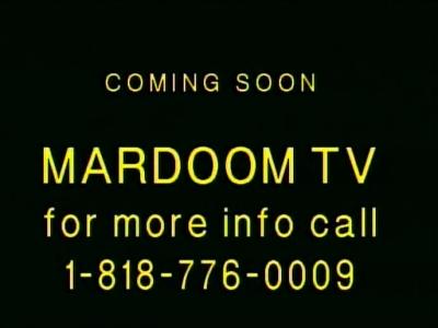Mardom TV (MTVI)