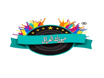 Music Iraq 