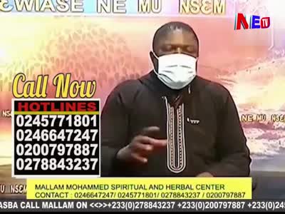 North East TV
