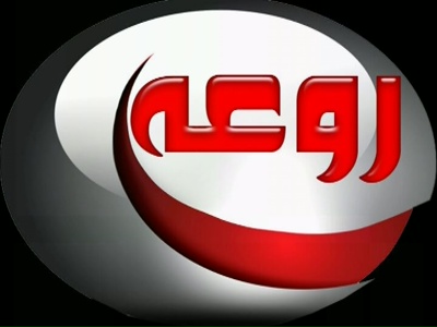 Ra3wa TV