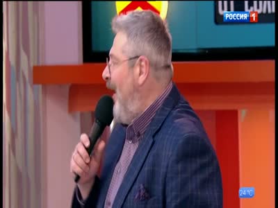 Rossiya 1