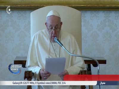 Rudaw HD