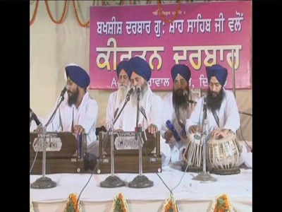 Sikh TV