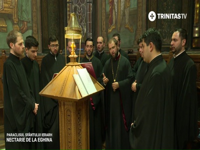 Trinitas HD