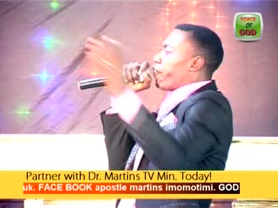 Voice of God